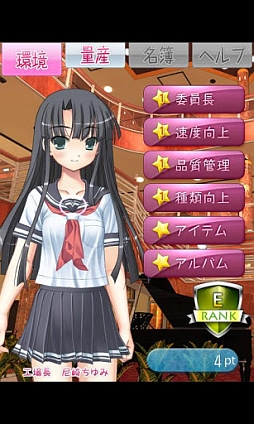 ˨���롪�̻����03