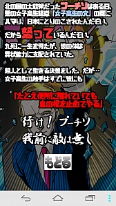 ꡼ No.001 | ַ㤪סݡפۿϡܤѥǤΤ᤭Ф