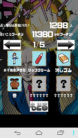 ꡼ No.004 | ַ㤪סݡפۿϡܤѥǤΤ᤭Ф