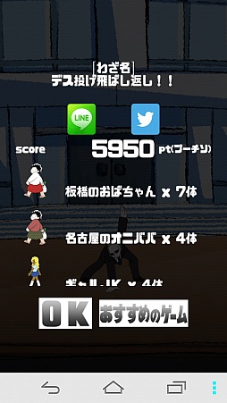 ꡼ No.006 | ַ㤪סݡפۿϡܤѥǤΤ᤭Ф