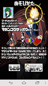 ꡼ No.010 | ַ㤪סݡפۿϡܤѥǤΤ᤭Ф