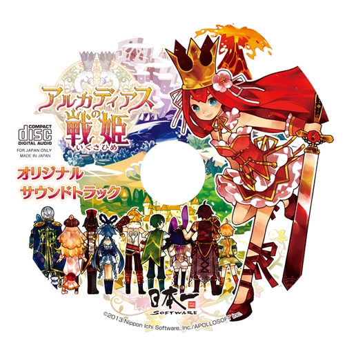 ꡼ No.004Υͥ / ֥륫ǥɱסо쥭饯֥顼ġס֥ˡס֥ȡפξʤɤ餫ˡƮƥˤ