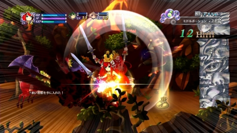 ꡼ No.023Υͥ / ֥륫ǥɱסо쥭饯֥顼ġס֥ˡס֥ȡפξʤɤ餫ˡƮƥˤ