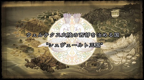 ꡼ No.002Υͥ / ֥륫ǥɱסѤ䥲ॷƥҲ𤹤PVŵǤ֥ꥸʥ륵ɥȥåפλİڡ