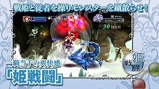 ꡼ No.003Υͥ / ֥륫ǥɱסѤ䥲ॷƥҲ𤹤PVŵǤ֥ꥸʥ륵ɥȥåפλİڡ