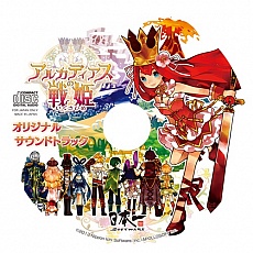 ꡼ No.004Υͥ / ֥륫ǥɱסѤ䥲ॷƥҲ𤹤PVŵǤ֥ꥸʥ륵ɥȥåפλİڡ