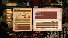 ꡼ No.025Υͥ / ֥륫ǥɱס饯˴ؤ﹩˼פƱߤѤǤ˥塼餫ˡʥɤҲ