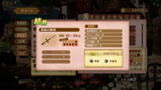 ꡼ No.028Υͥ / ֥륫ǥɱס饯˴ؤ﹩˼פƱߤѤǤ˥塼餫ˡʥɤҲ