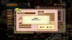 ꡼ No.030Υͥ / ֥륫ǥɱס饯˴ؤ﹩˼פƱߤѤǤ˥塼餫ˡʥɤҲ