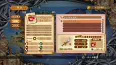 ꡼ No.031Υͥ / ֥륫ǥɱס饯˴ؤ﹩˼פƱߤѤǤ˥塼餫ˡʥɤҲ