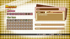 ꡼ No.036Υͥ / ֥륫ǥɱס饯˴ؤ﹩˼פƱߤѤǤ˥塼餫ˡʥɤҲ