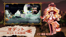 ꡼ No.002 | ֥륫ǥɱפΥץ⡼ࡼӡ2Ƥˡ饯о줹ưǳǧ褦