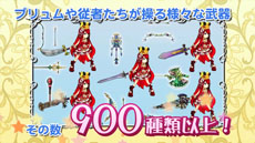 ꡼ No.004 | ֥륫ǥɱפΥץ⡼ࡼӡ2Ƥˡ饯о줹ưǳǧ褦