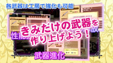 ꡼ No.005 | ֥륫ǥɱפΥץ⡼ࡼӡ2Ƥˡ饯о줹ưǳǧ褦