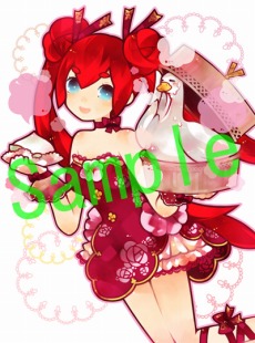 ꡼ No.007Υͥ / ֥륫ǥɱס3Ϣ³ץ쥤ࡼӡ1ơɱƮפȡŹŵξ󤬸