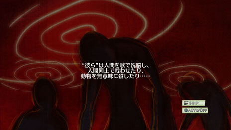 ꡼ No.018Υͥ / ֥륫ǥɱס٤Ƥޤ줿2̾Υ饯¸ߤ餫ˡޤǤƤ餤