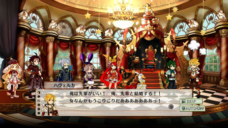 ꡼ No.019Υͥ / ֥륫ǥɱס٤Ƥޤ줿2̾Υ饯¸ߤ餫ˡޤǤƤ餤