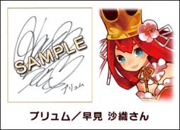 ꡼ No.003 | ֥륫ǥɱȯ䵭ǰڡNippon1.jpåפǳ