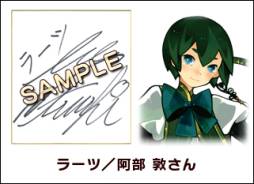 ꡼ No.004 | ֥륫ǥɱȯ䵭ǰڡNippon1.jpåפǳ