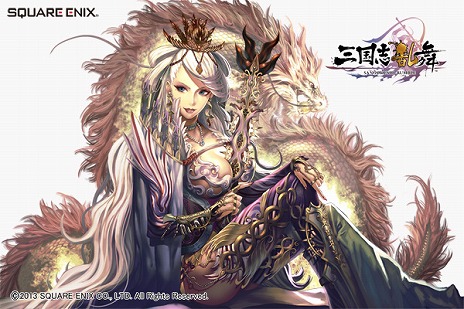 ���������꡼ No.008�Υ���ͥ������ / iOS����RPG�ֻ��������ס���������ۿ��������ȡ��쥢�𾭡�����פ���館�륭���ڡ��󤬼»�