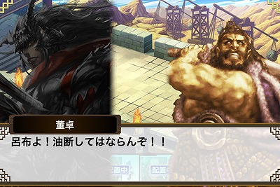 ���������꡼ No.020�Υ���ͥ������ / iOS����RPG�ֻ��������ס���������ۿ��������ȡ��쥢�𾭡�����פ���館�륭���ڡ��󤬼»�