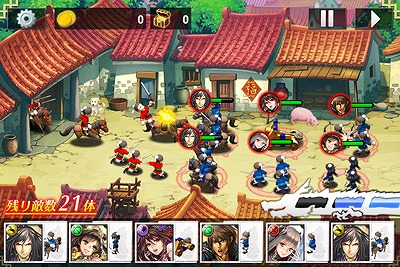 ���������꡼ No.021�Υ���ͥ������ / iOS����RPG�ֻ��������ס���������ۿ��������ȡ��쥢�𾭡�����פ���館�륭���ڡ��󤬼»�