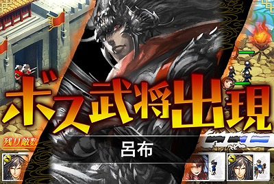 ���������꡼ No.022�Υ���ͥ������ / iOS����RPG�ֻ��������ס���������ۿ��������ȡ��쥢�𾭡�����פ���館�륭���ڡ��󤬼»�