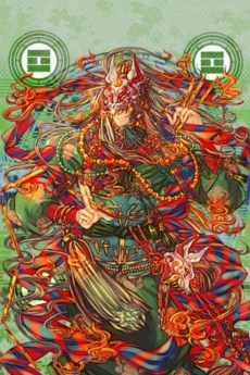 画像ギャラリー No.007のサムネイル画像 / 「三国志乱舞」に「黄忠(女)」や「司馬懿(女)」などの武将カードが追加