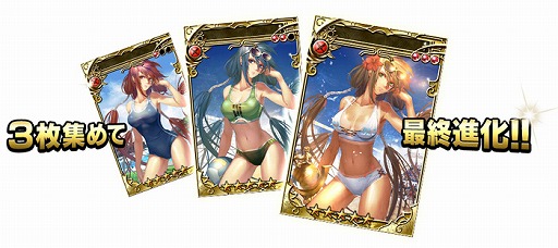 ���������꡼ No.002�Υ���ͥ������ / �ֻ��������ס�����Ѥ��𾭤����ָ�����о졣��ʼ�ʡ�����ʼ�פ�