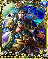 画像ギャラリー No.002のサムネイル画像 / 「三国志乱舞」「繚乱三国演義」,レア武将が当たるコラボキャンペーンが実施