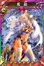 画像ギャラリー No.003のサムネイル画像 / 「三国志乱舞」，レアガチャチケットや輝石をもらえるログインキャンペーン