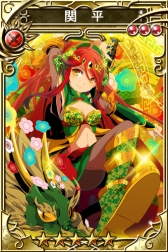 画像ギャラリー No.004のサムネイル画像 / 「三国志乱舞」，レアガチャチケットや輝石をもらえるログインキャンペーン