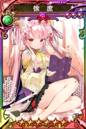 画像ギャラリー No.006のサムネイル画像 / 「三国志乱舞」，レアガチャチケットや輝石をもらえるログインキャンペーン