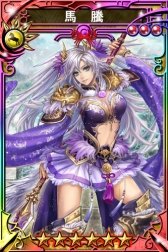 画像ギャラリー No.007のサムネイル画像 / 「三国志乱舞」，レアガチャチケットや輝石をもらえるログインキャンペーン
