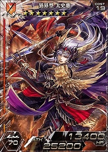 画像集#008のサムネイル/「三国志乱舞」と「拡散性ミリオンアーサー」が特別なカードでコラボレーション