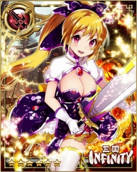 画像集#002のサムネイル/「三国志乱舞」と「三国INFINITY」がコラボ。限定武将を獲得できるキャンペーン