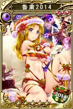 画像集#004のサムネイル/「三国志乱舞」が「蒼穹のスカイガレオン」とコラボ。イベント限定武将が登場