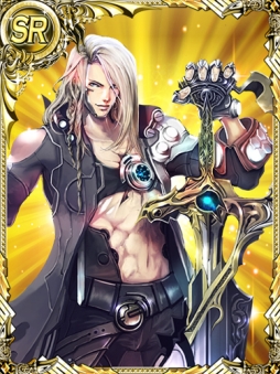 画像ギャラリー No.002のサムネイル画像 / 「三国志乱舞」と「DRAGON SKY」で限定英霊と武将が手に入るキャンペーン