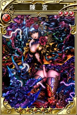 ꡼ No.003 | ֻפС פȥܡĵ()ȥߥꥨ뤬о