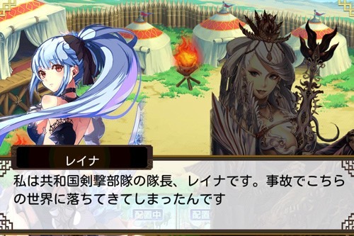 画像ギャラリー No.003のサムネイル画像 / 「三国志乱舞」,「天空のクラフトフリート」と相互コラボイベントを実施