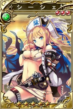 画像ギャラリー No.005のサムネイル画像 / 「三国志乱舞」,「天空のクラフトフリート」と相互コラボイベントを実施