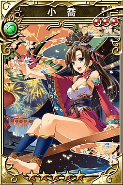 ���������꡼ No.004�Υ���ͥ������ / �ֻ��������סߡ֥���ɱ�פ���ߥ���ܤ����롣�����ɱ/�𾭤��о�