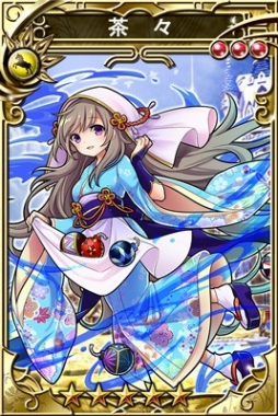 画像ギャラリー No.003のサムネイル画像 / 「三国志乱舞」と「無限∞ナイツ」が相互コラボキャンペーンを実施