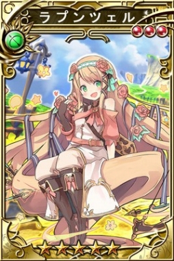 画像ギャラリー No.004のサムネイル画像 / 「三国志乱舞」と「無限∞ナイツ」が相互コラボキャンペーンを実施