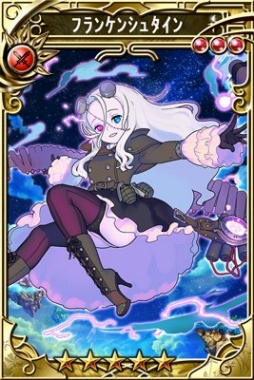 画像ギャラリー No.006のサムネイル画像 / 「三国志乱舞」と「無限∞ナイツ」が相互コラボキャンペーンを実施