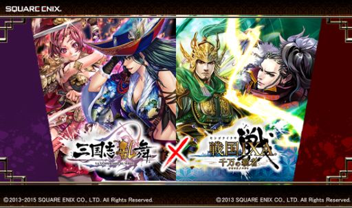 ꡼ No.001 | ֻפȡIXA Ƽԡפܥڡ򳫺