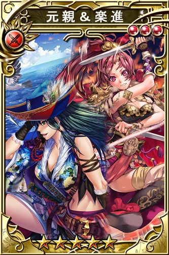 ꡼ No.003 | ֻפȡIXA Ƽԡפܥڡ򳫺