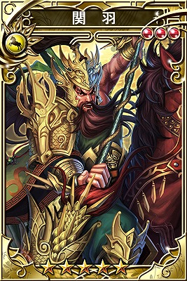 三国志乱舞 が 三国大戦スマッシュ とコラボイベントを実施