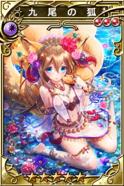 ꡼ No.002 | ֻפȡ֥ɥ饴󥸥ͥפΥܥڡ󤬳