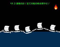 画像ギャラリー No.002のサムネイル画像 / 「三国志乱舞」と「Q」がコラボ。限定SR武将/三国志を題材とした問題が登場
